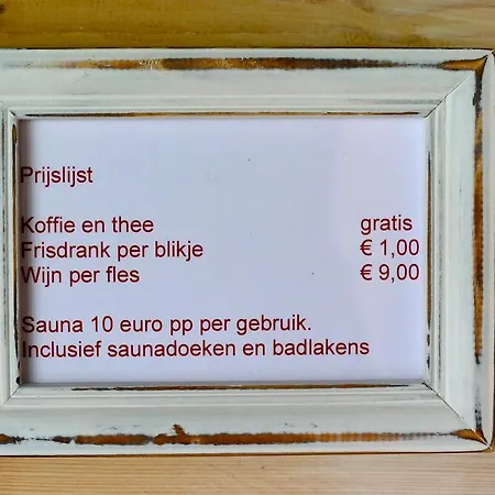 Gastenverblijf De Rozenkamp אפ